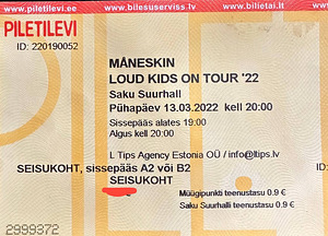 Maneskini kontserdi pilet (1 foto / 2)