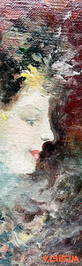 Õlimaal signeeritud V. La Bella (1872-1954) Itaalia (6 foto / 8)