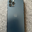 iPhone 12 pro 128 ГБ тихоокеанский синий (фото #1)