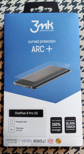 Защитная пленка для экрана onePlus 8 pro Arc+ (фото #1)