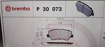 Комплект тормозных колодок для дисковых тормозов Brembo P30