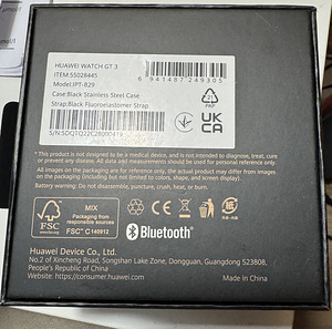 HUAWEI WATCH GT 3 46mm (3 foto / 5)