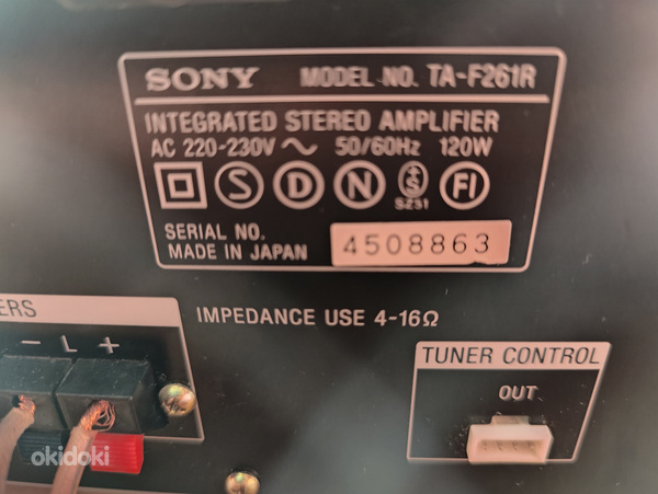 Sony TA F261R (foto #5)