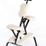 RESTPRO® RELAX Cream массжное кресло (фото #1)