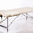 RESTPRO® ALU 2 (L) Cream переносной массажный стол (фото #1)