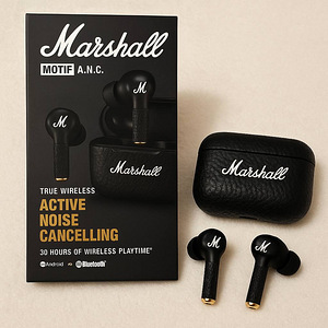 Marshall Motif II (1 foto / 3)