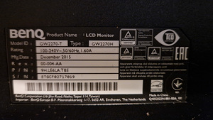 BENQ 22" GW2270H: 2xHDMI, VGA, Full HD 1920x1080 (2 foto / 4)