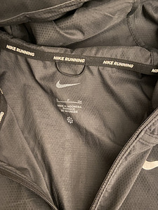 Nike jooksujope (2 foto / 2)