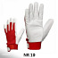Рабочие перчатки (фото #1)