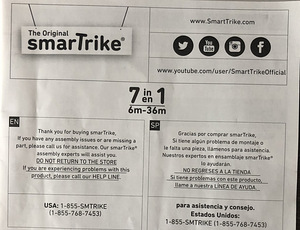 Продам детский велосипед 7 в 1 «SmarTrike» (4 фото из 4)