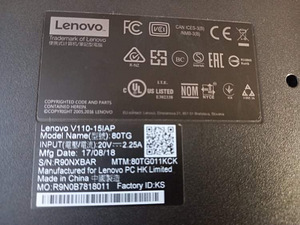 Продать ноутбук Lenovo | (4 фото из 4)