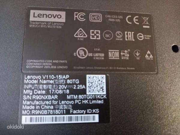 Продать ноутбук Lenovo | (фото #4)