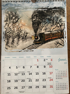 Календарь 2021 с моими нарисованными картинками