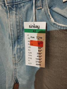 Uued Sinsay teksad (3 foto / 4)