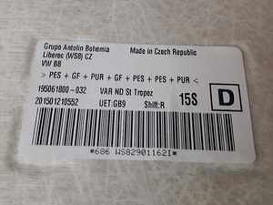 Volkswagen Passat B8 Laepolster Hall alates 2015 (2 foto / 3)