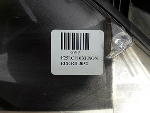 BMW X3 F25, F26 Facelift LCI esituli (4 foto / 4)