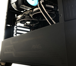 GTX 1060 6GB / i5 MSI Gaming PC (2 foto / 7)