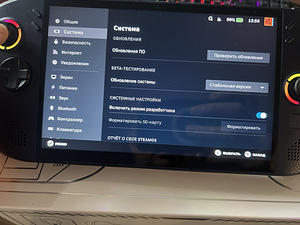 Lenovo legion go s (4 foto / 6)