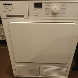 Miele pesukuivati (1 foto / 1)
