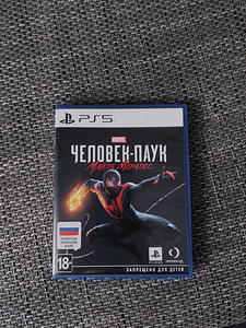 Ämblikmees Miles Morales ps5/ ämblikmees Miles Morales (1 foto / 1)