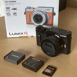 Panasonic Lumix DC-GX800 + 12-32mm (1 foto / 5)