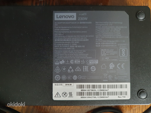 230W Lenovo sülearvuti originaaladapter (foto #3)
