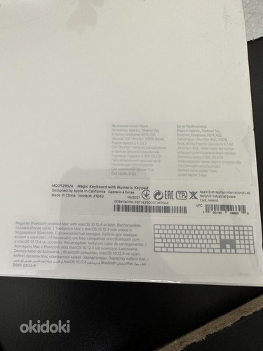 Apple Magic Keyboard With Numerical Pad (фото #2)