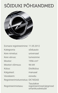 Müüa varuosad opel insignia (7 foto / 7)
