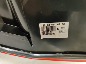 Peugeot 407 (2004-2010) parem tagatuli (3 foto / 3)