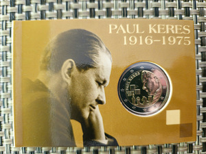 Estonia all 2 euro coins BU 2015-2025 (6 foto / 10)