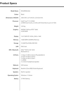 Мощный ноутбук для игр (i7/3060/165hz) (3 фото из 3)