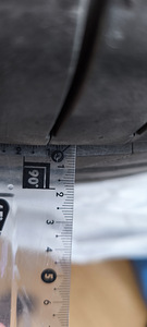 Bridgestone Turanza 225/45 R17 94Y (7 foto / 7)