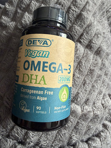 Vegan Omega 3 (2 foto / 2)