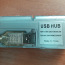 USB-HUB на 4 порта, новый (фото #3)