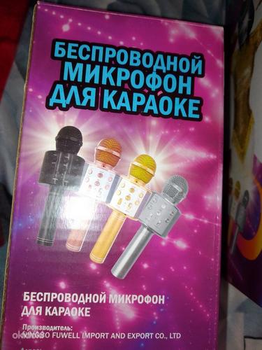 Juhtmevabad mikrofonid (foto #1)