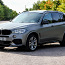 BMW X5 F15 3.0 40D 230kw (фото #4)