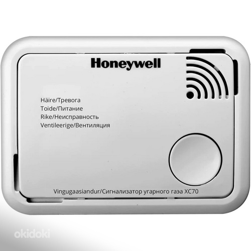 HONEYWELL XC70 ДАТЧИК УГАРНОГО ГАЗА