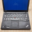 Lenovo ThinkPad X240 (foto #1)