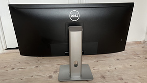 34” Kumer gaming curved monitor Dell U3415Wb 2K UWQHD IPS (4 foto / 5)
