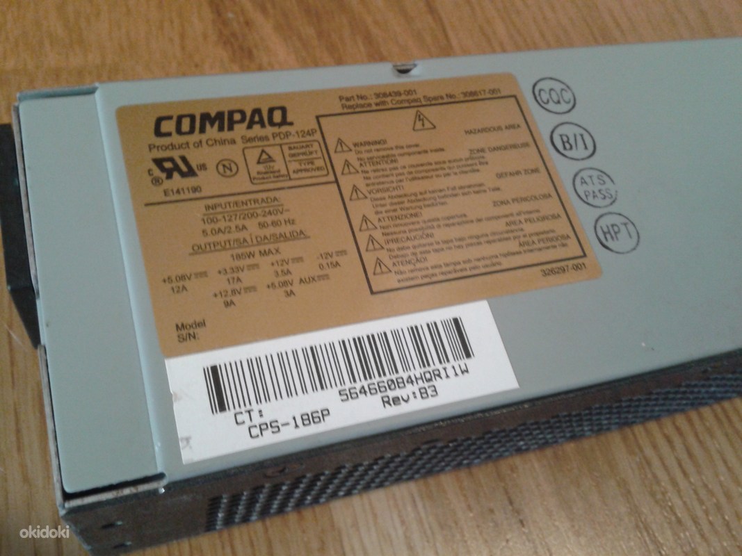 HP Compaq'i 185W PSU Desktopile (foto #2)
