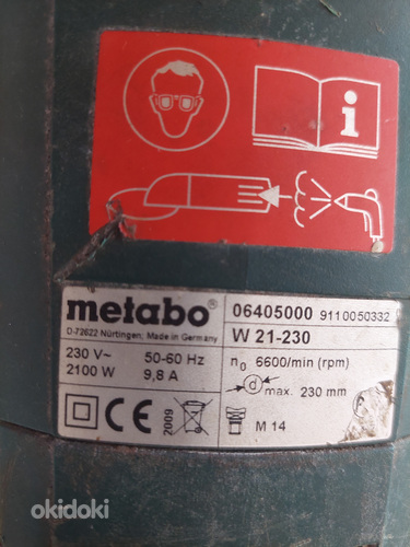 Углошлифовальная машина (болгарка) METABO W 21-230 (фото #5)