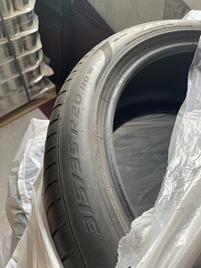 Pirelli P Zero (1 foto / 4)
