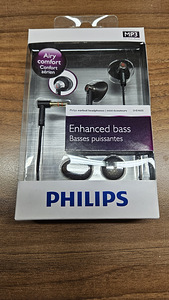 Philips SHE4600 juhtmega kõrvaklapid (1 foto / 3)