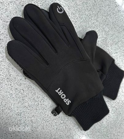 Новые мужские перчатки (фото #3)