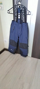 CIRAFi talvekomplekt (5 foto / 6)