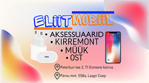 ASUS UX31E (4 фото из 4)
