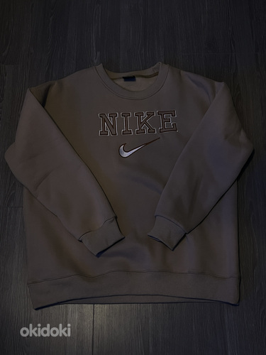 Nike beige sweatshirt