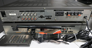Wega stereo võimendi v550 ja tüüner t550 (1 foto / 3)