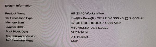 HP Z440 Workstation (foto #2)