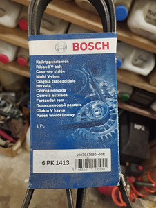 Uus geneka rihm 6PK1413 (1 foto / 1)
